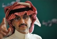 Ərəb şahzadələrin “girov-girov” oyunu