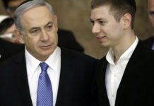 Netanyahunu oğlu ələ veribmiş: Fahişə söhbəti – Səs yazısı