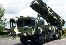 Ermənistan Azərbaycana “Polonez” raketlərinn satılmasına mane olub