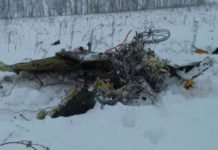 An-148-in qəzasına səbəb texniki nasazlıq olub-video