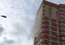 Rusiyada azərbaycanlı ailənin 4 üzvü yanaraq öldü