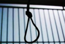 İraqda vəhşət: 16 türk qadın edam ediləcək