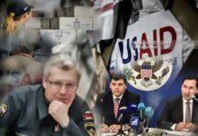 ABŞ-ın USAID-i Azərbaycandan qovulur