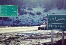 Bildiriş: İran bu torpağı Azərbaycandan qoparır