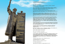 Türk dilini dövlət dili elan böyük siyasi xadim: Karamanoğlu Mehmet bəy (3)