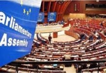 AŞ 4 deputata qarşı sanksiya qəbul etdi