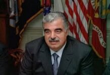 Rafiq Həririnin öldürülməsi ətrafında müəmmalar davam edir