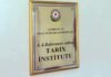 В Институте истории НАНА стартовала акция в поддержку азербайджанской армии